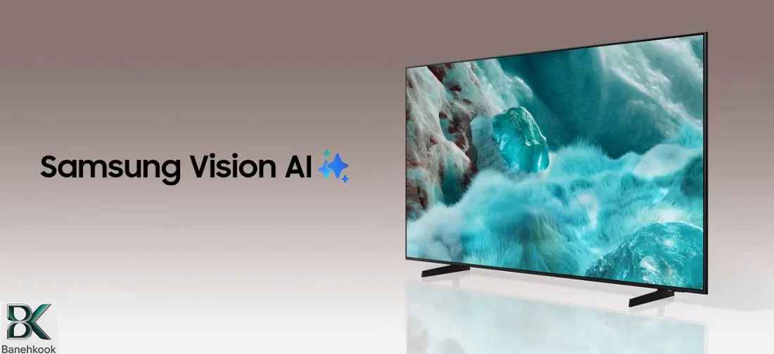  تلویزیون سامسونگ 50Q7F