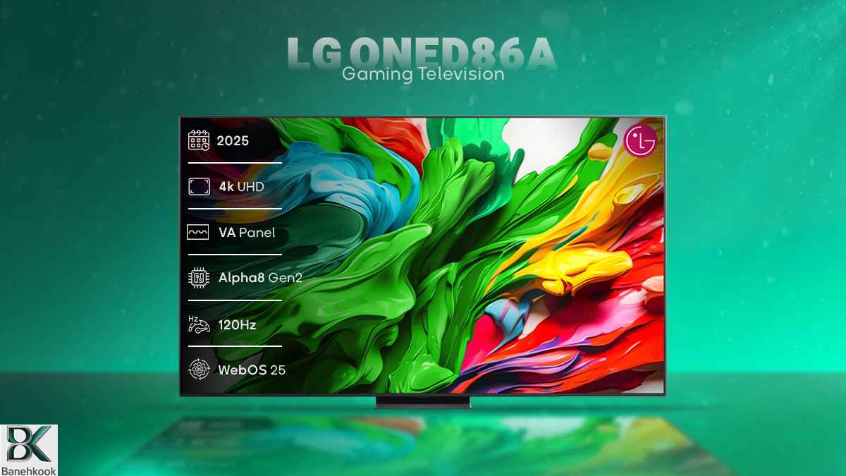  نلویزیون LG65QNED86A