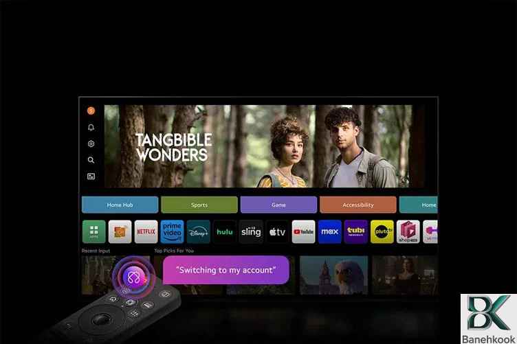 تلویزیون OLED Evo ال جی 55C5